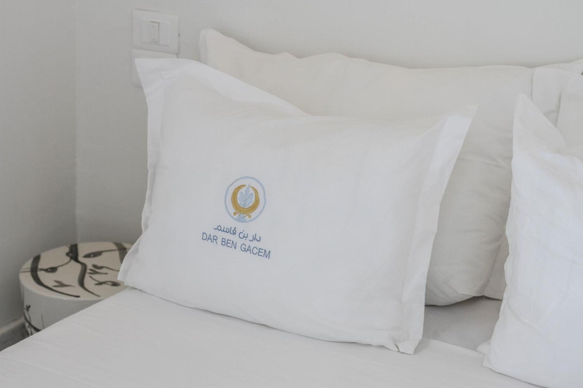 Dar Ben Gacem Kahia Bed and breakfast 3*